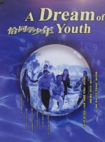 国产精品久久久久久影视